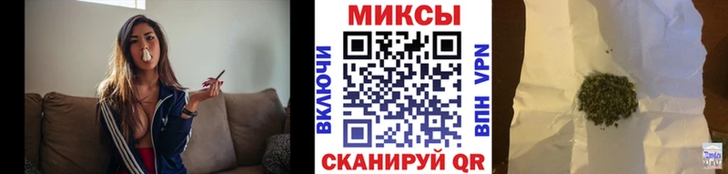 БУТИРАТ 1.4BDO  Армянск 