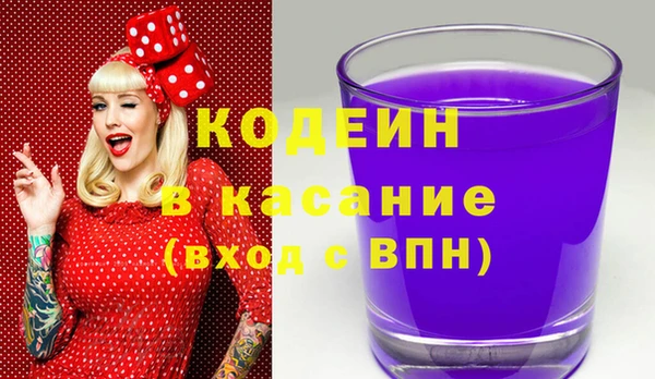 ешки Аркадак