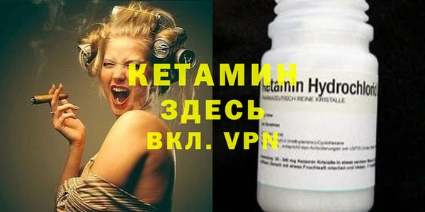 ешки Аркадак