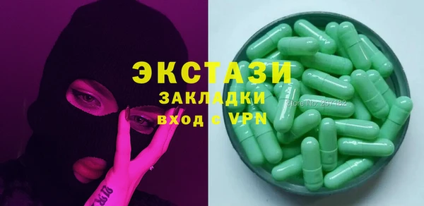 ешки Аркадак