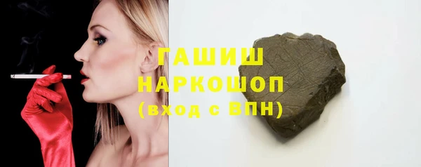 ешки Аркадак
