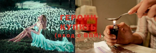 ешки Аркадак