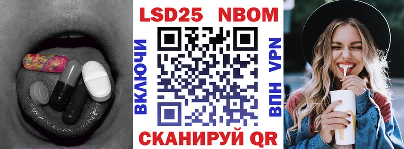 ЛСД экстази ecstasy  Армянск 