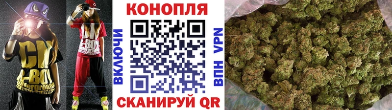 OMG ССЫЛКА  Армянск  Каннабис AK-47 